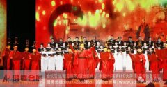 济宁市弘扬优秀传统文化文艺作品展演