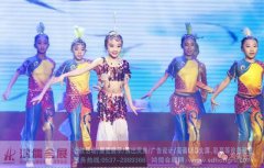 滋阳老店2017兖州电视台首届少儿春节联欢晚会