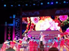2017兖州区百姓春晚暨“一月一主题”优秀节目汇演