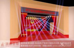 ”春满警营 · 祝福平安“市公安局2017迎新春联欢晚会