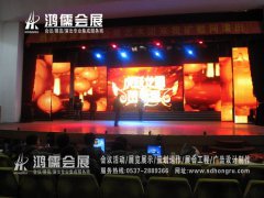 2010南屯煤矿迎春晚会